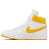 Nike Jordan Air Ship PE SP University Gold 3