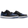 Jordan 1 Retro Low OG Mystic Navy 2