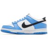 Nike Dunk Low Photo Blue (GS) 3