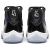 Jordan 11 Retro Space Jam (2016) 4