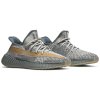 adidas Yeezy Boost 350 V2 Israfil 2