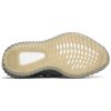 adidas Yeezy Boost 350 V2 Israfil 5