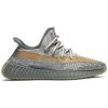 adidas Yeezy Boost 350 V2 Israfil 1