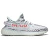 adidas Yeezy Boost 350 V2 Blue Tint 1