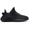 adidas Yeezy Boost 350 V2 Black (Non Reflective) 1