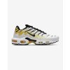 Nike Air Max Plus White Black Varsity Maize 1