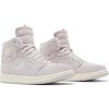 Jordan 1 High Zoom Air CMFT Light Mauve (W) 2
