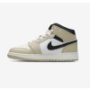 Jordan 1 Mid Light Tan (GS) 3
