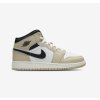 Jordan 1 Mid Light Tan (GS) 1