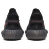 adidas Yeezy Boost 350 V2 Black Red 4