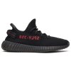 adidas Yeezy Boost 350 V2 Black Red 1