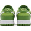 Nike Dunk Low Chlorophyll 4