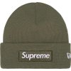 Supreme New Era Box Logo Beanie (FW25) Light Olive 1