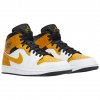 Jordan 1 Mid University Gold 2