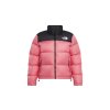 The North Face Womens Plus 1996 Retro Nuptse 700 Fill Down Puffer Jacket Shady Rose