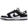 Nike Dunk Low Retro SE Suede Panda 3