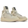 Converse TURBOWPN Mid Rick Owens DRKSHDW Oyster White 2
