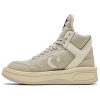 Converse TURBOWPN Mid Rick Owens DRKSHDW Oyster White 3