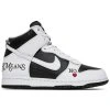 Nike SB Dunk High Supreme By Any Means Black 1