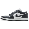 Jordan 1 Low Grey White 3