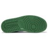 Jordan 1 Low Lucky Green Aquatone 5