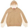 Supreme Piping Zip Up Hooded Sweatshirt Brown 1