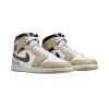 Jordan 1 Mid Summit White Off No