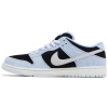 Nike SB Dunk Low Black Aluminum 3
