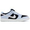 Nike SB Dunk Low Black Aluminum 1
