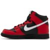 Nike Dunk High Deadpool (GS)3