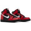 Nike Dunk High Deadpool (GS) 2