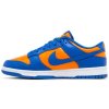 Nike Dunk Low Knicks 3