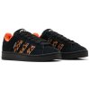 adidas Campus 00s Leopard Stripes (W) 2