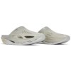 Nike MMW 005 Slide Light Bone 2