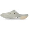 Nike MMW 005 Slide Light Bone 3
