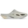 Nike MMW 005 Slide Light Bone 1