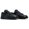 Nike Dunk Low Gore Tex Triple Black 2