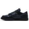Nike Dunk Low Gore Tex Triple Black 3