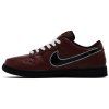 Nike SB Dunk Low Limosine Skateboards 3