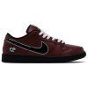 Nike SB Dunk Low Limosine Skateboards 1