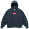 Supreme MM6 Maison Margiela Box Logo Zip Up Hooded Sweatshirt 1