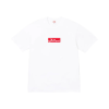 Supreme Arabic Box Logo Tee White 1