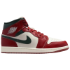 Jordan 1 Mid Redstone Midnight Green 1