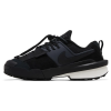 Nike Zegamadome SP sacai Black 2