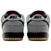 Nike SB Dunk Low Pro Cool Grey 4