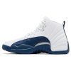 Jordan 12 Retro French Blue (2025) 3