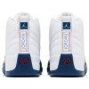 Jordan 12 Retro French Blue (2025) 4