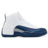 Jordan 12 Retro French Blue (2025) 1
