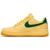 Nike Air Force 1 Low Patent Leather Topaz Gold Pine Green 3