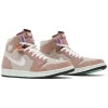 Jordan 1 High Zoom Air CMFT Fossil Stone 2